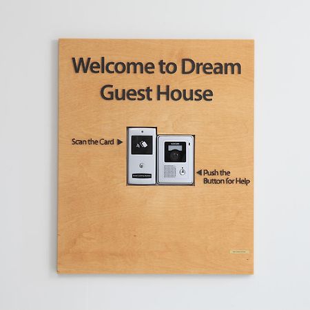 Dream House Hostel Σεούλ Εξωτερικό φωτογραφία